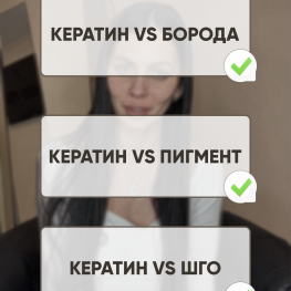 Картинка С Инстагрма